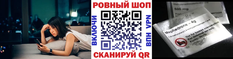 Купить наркотики сайты Саров АМФ Меф Кокаин