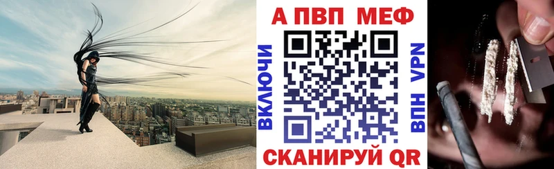 darknet какой сайт  Саров  Alfa_PVP VHQ 