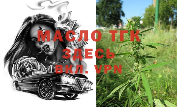 MDMA Алексеевка