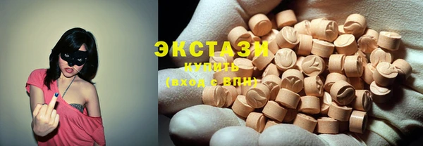 гашиш Армянск