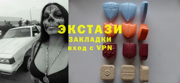 винт Алзамай