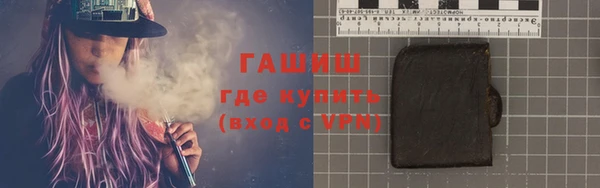 дурь Алексин