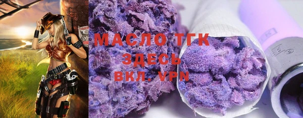 MDMA Алексеевка