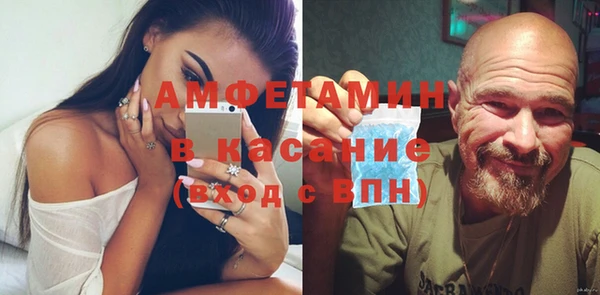 MDMA Алексеевка