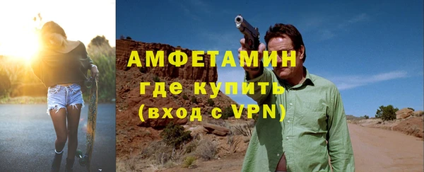 винт Алзамай