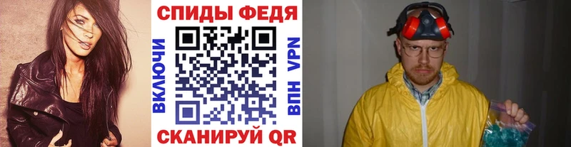 Первитин пудра  kraken как зайти  Саров  наркота 