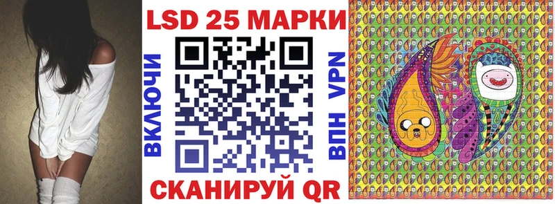 магазин продажи   Саров  Марки N-bome 1,8мг 