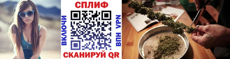 гидра   где купить наркотик  Саров  Конопля семена 